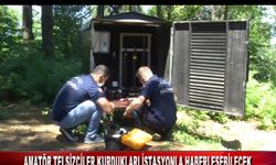 AMATÖR TELSİZCİLER KURDUKLARI İSTASYONLA HABERLEŞEBİLECEK