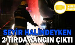 OTOYOLDA 2 TIRDA YANGIN ÇIKTI