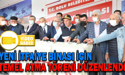 YENİ İTFAİYE MÜDÜRLÜĞÜ BİNASI’NIN TEMELİ DUALARLA ATILDI