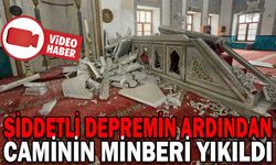 5.9 BÜYÜKLÜĞÜNDE DEPREM KORKUTTU
